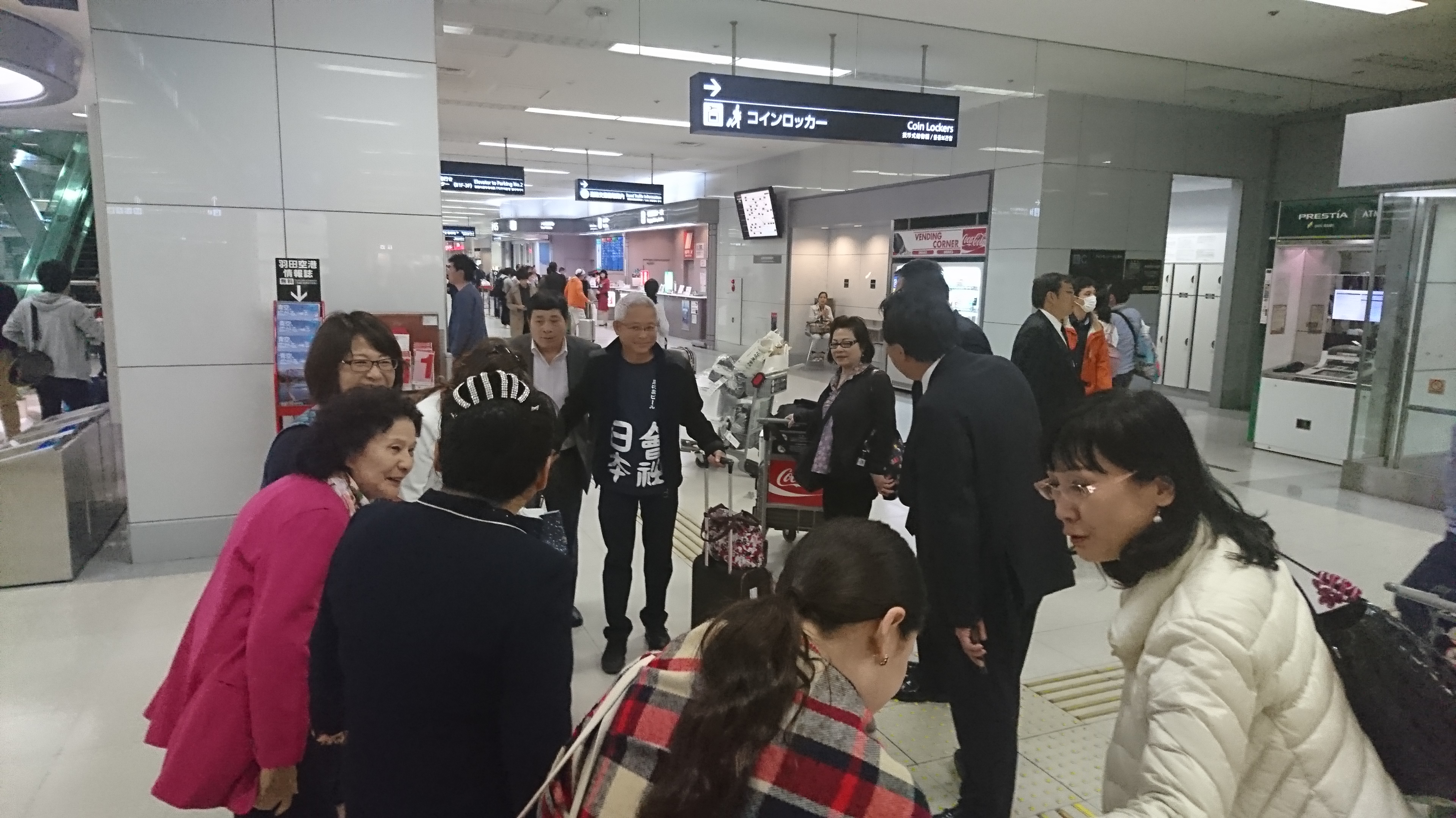 北海道恵庭市訪問