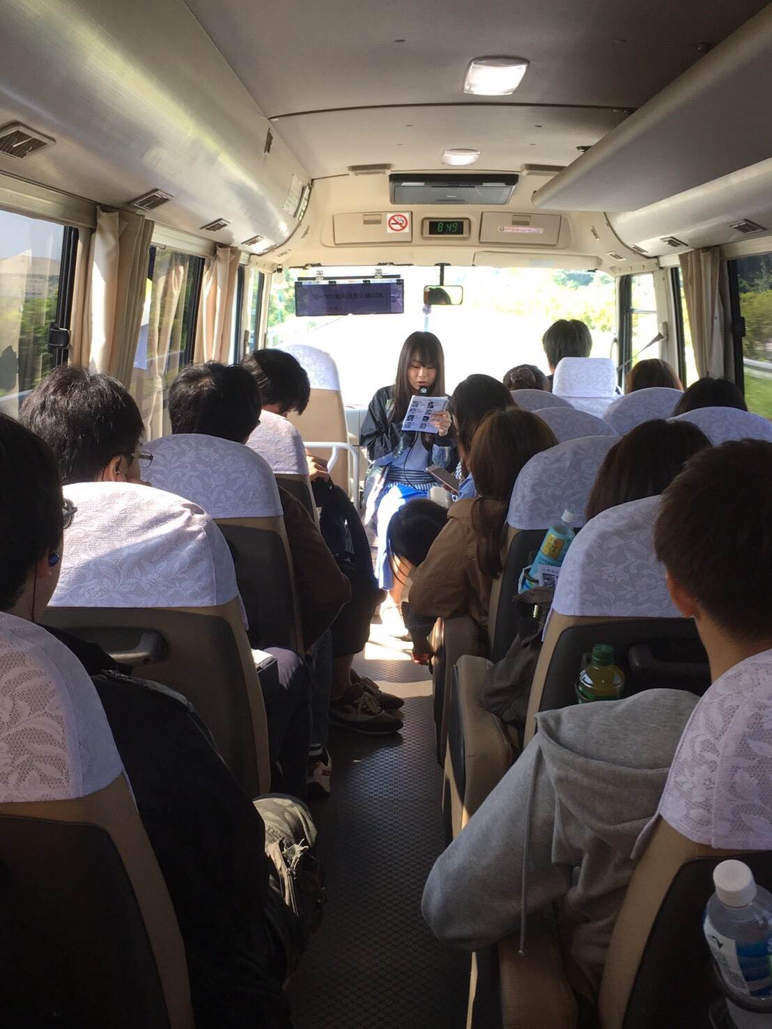 日総・千葉青年部館山市交流